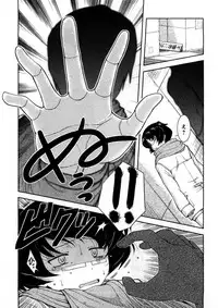 [Nishino Eiichi] Koi to Kokoro to H no Kankei