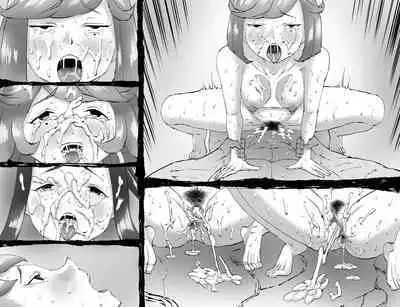 [SHU NAKAYAMA] FUSION WARS ~ TO SAVE THE MANKIND! DIVE INTO THE PREGNANCY HELL ~ chapter 1, section 5.