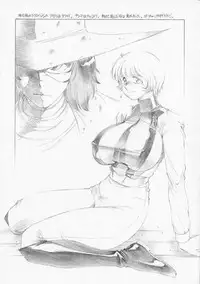 (C57) [TIMEST (Tokisaka Mugi)] Clotholophos (Galaxy Express 999)