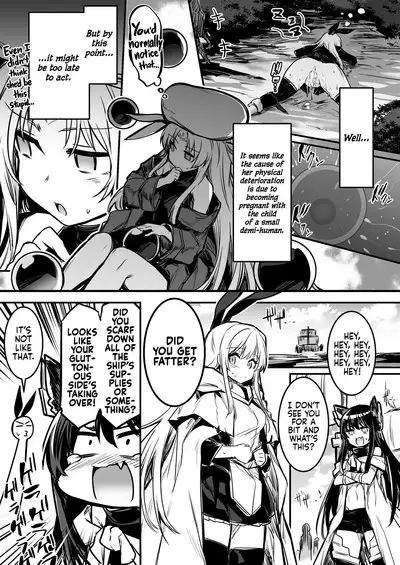 [Shigure Ebi (LeftHand)] Boukensha-chan to Ecchi na Bouken 1 | Adventurer-chan and her Lewd Adventure Vol. 1 [English] [head empty] [Digital]