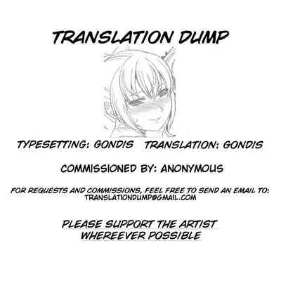 Hitozuma Seijo Kousoku Kyonyuu Shimai Choukyou