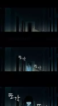 [Fantastic Whale] Twin Slave Ch.1-32 (English) (Ongoing)