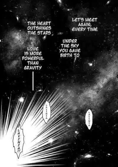 [Kakumei Seifu Kouhoushitsu (kanon, RADIOHEAD, Sturkey)] COSMIC ROMANCE (Fate/Grand Order) [English] [theamdrag] [Digital]