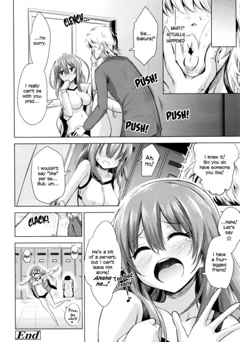 Boku wa Tada Tada Tada Ushinau | I just can't, can't, can't win! =LWB=