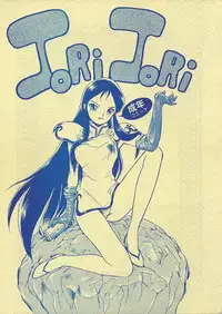 [JoRiJoRi (Various)] JoRiJoRi (Various)