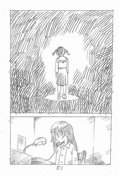 Enpitsu Kaki Eromanga Soushuuhen 2017 Fuyu