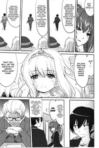 (C87) [Takotsuboya (TK)] Amagi Strip Gekijou (Amagi Brilliant Park) [English] [Hong_Mei_Ling]