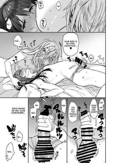 Nori no Ii Otokonoko ni Josou Sasete Saimin Gokko Suru o Hanashi | The Story of an Easygoing Boy Hypnotized into Crossdressing