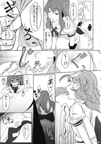 (Reitaisai 11) [Senzendou (Hiyou)] Tennin Kanojo (Touhou Project)