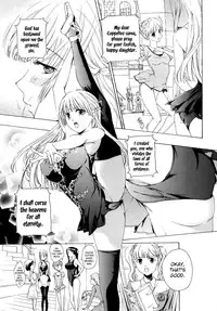 [Asagi Ryu] Otome Saku Ch.1-4 [English] [biribiri]