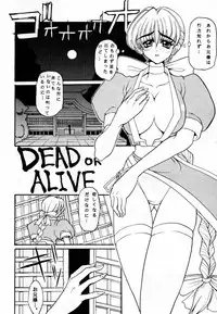 [OVER FLOWS] OVER FLOWS