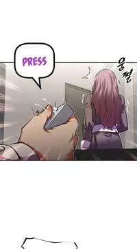 [Worin] Brawling Go Ch.76-88 (English) (Ongoing)