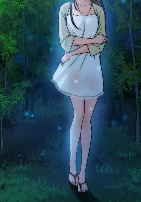 Change Partner Ch.1-16