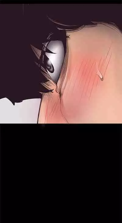 （週1）美麗新世界 1-73 中文翻譯 （更新中）