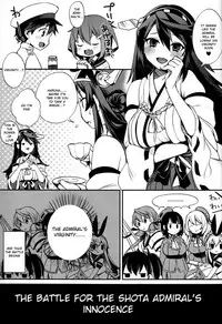 (C87) [Dodo Fuguri (Shindou)] Shota Teitoku no Okusama wa Kouwan Seiki (Kantai Collection -KanColle-) [English]