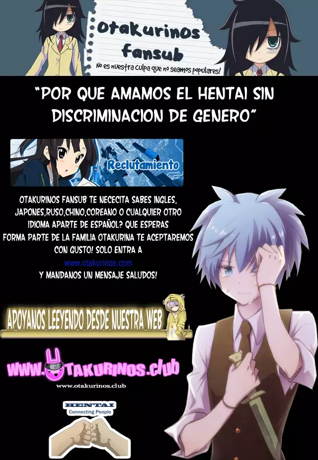 Hestia no Hiyaku