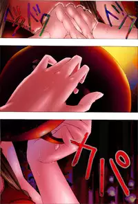 [Kame no Onaka] Bishoujo Kaiin Hentaika Choukyou ~Odei Rinraku Biran no Etsu~