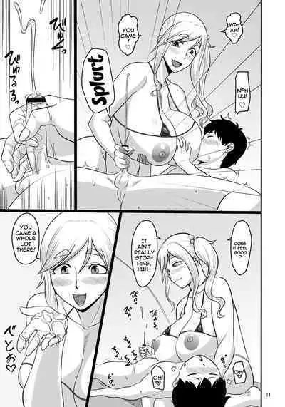 Bitch to Ecchi na Camp Shiyo! | Let's Fuck Bitches At Lewd Camp!