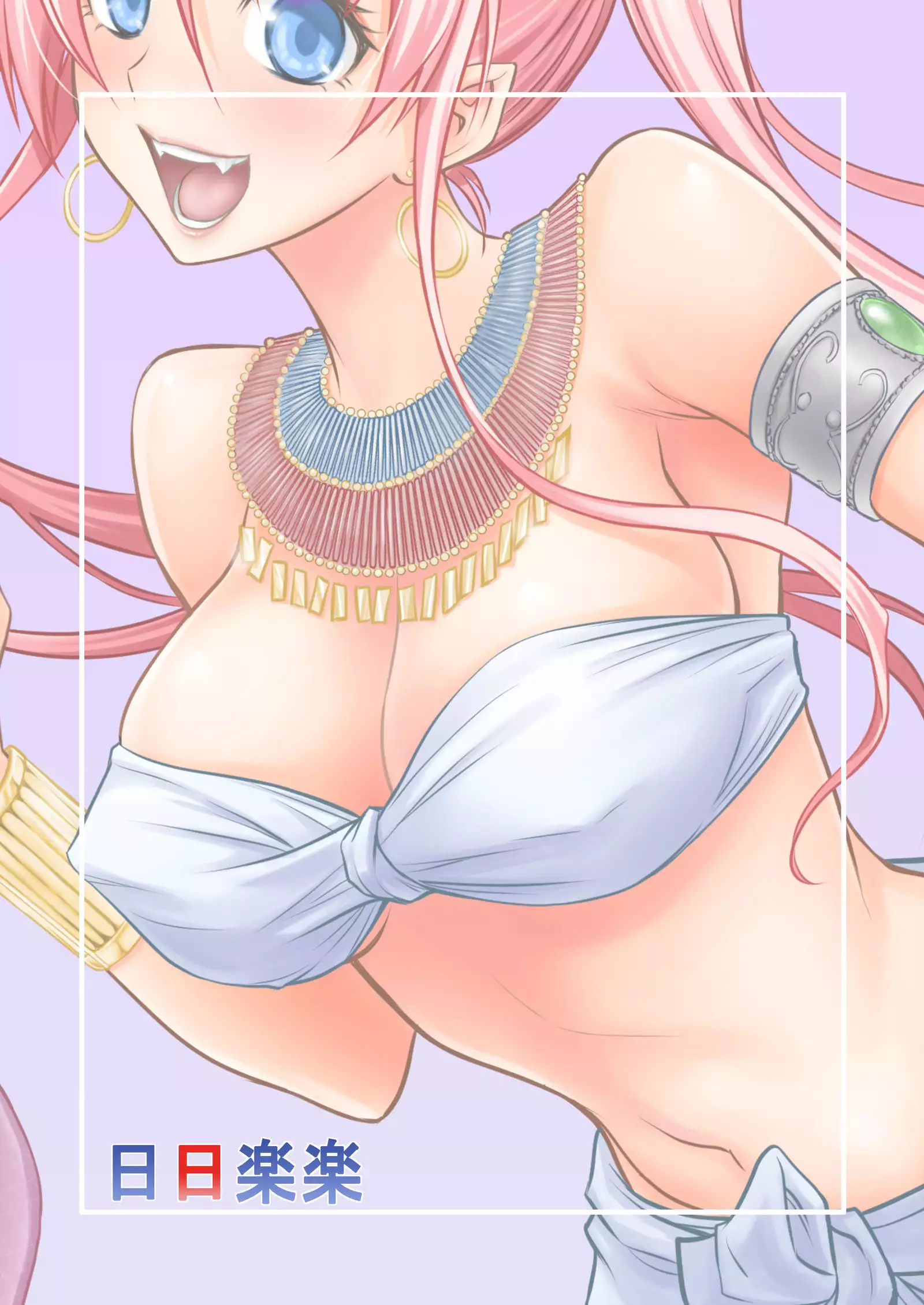 Pretty Lamia | 프리티 라미아