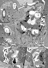 [Makutsutei (Nagai Wataru)] Kairaku dake no Sekai - The limit of pleasure broken (Touhou Project) [Digital]