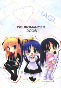 [NEUROMANCER.] TUGI+HAGI. (Various)