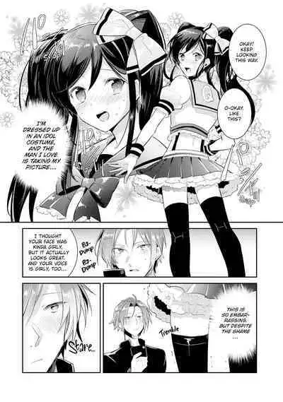 [Wacoco Waco] DolOta no Boku desu ga Shinken ni Idol Mezashimasu!? | Can an Otaku Like Me Really Be an Idol!? [English] [Decensored] [Digital]