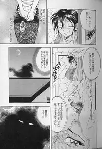 [Bijogi Junction] Fat Milk