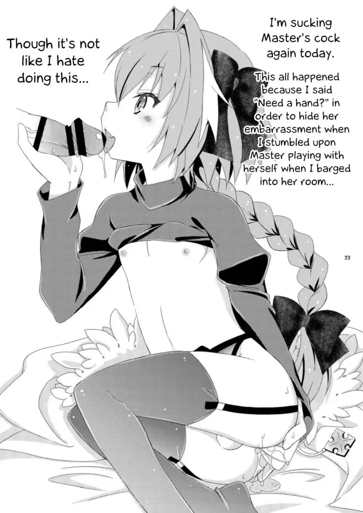 Gudako no ASS Onaho-chan