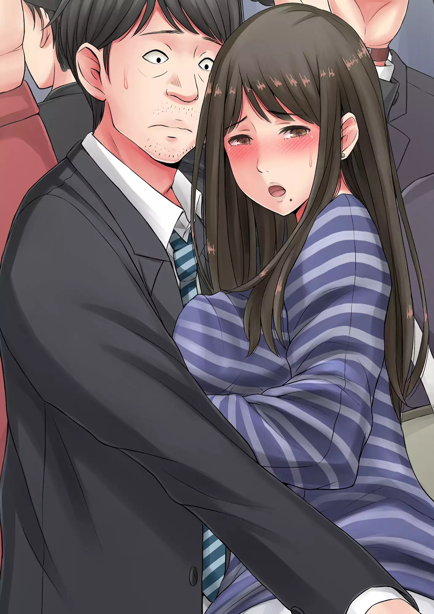 Okusan, chikubi mietemasu yo～ tonari no kyonyū wakadzuma ga mubōbi sugite～