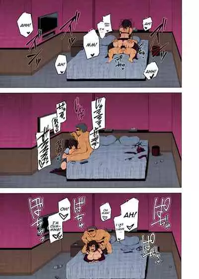 Collection 29 Doujinshi [Colorized] [Miss One Life]