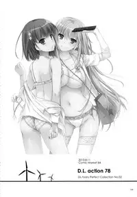 (C88) [Digital Lover (Nakajima Yuka)] DL - Toaru Soushuuhen 02 (Toaru Kagaku no Railgun)