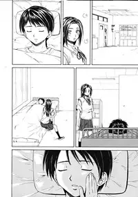 [Fuuga] Tsunaida Te to Te (Tying hand and hand)