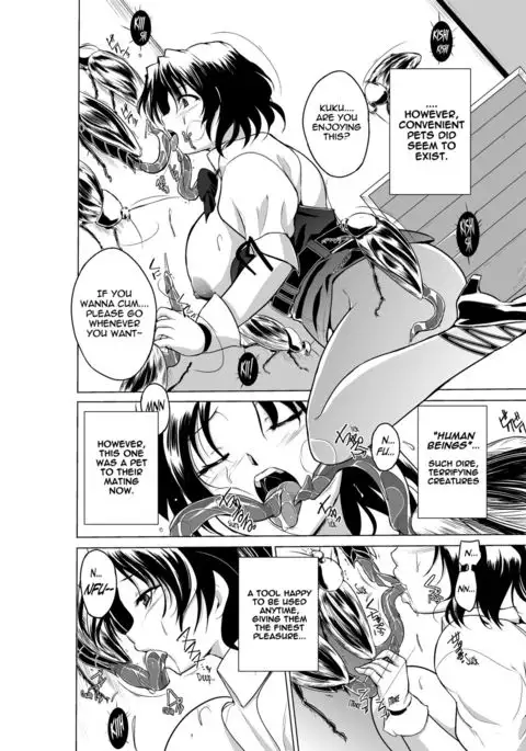 Dungeon Travelers - Haruka no Himegoto 2 | Dungeon Travelers - Haruka's Secret 2 {Mant}