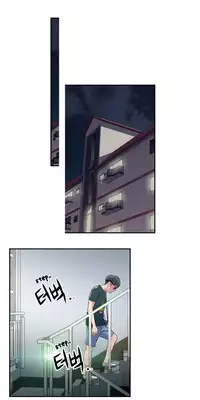 [BAK Hyeong Jun] Sweet Guy Ch. 1-45 [English] [YoManga]