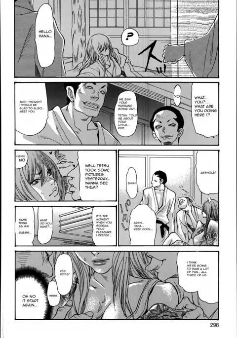 Hitozuma Kanochi Onsen~