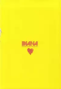 (Tokyo Shock 2) [DIANA (Assa)] Tsukiyama-san, Shibatte agemasu. (Tokyo Ghoul)