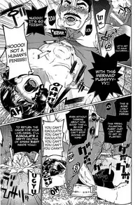 (Reitaisai 12) [Kuma-tan Flash! (Various)] Gensoukyou ni Tanetsuke Oji-san ga Yattekita YA-YA-YA | HOORAY! A Seeding Uncle has made it into Gensoukyou (Touhou Project) [English] [robypoo]