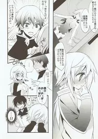 Manatsu no Hustle Castle!