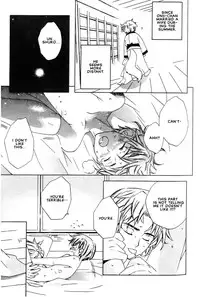 Kamei Yogorouta - Kitsune no Tama Yobai vol 1 [Translated]