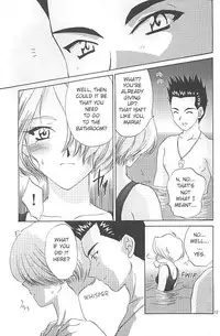 (C58) [U.R.C (MOMOYA SHOW-NEKO)] EXTASY (Sakura Taisen) [English]