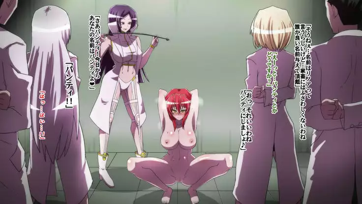 炎拳の破壊戦士リノア