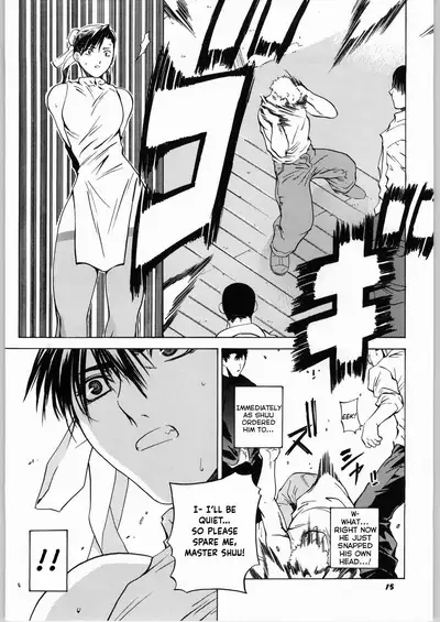 [Kouchaya (Ootsuka Kotora)] Tenimuhou No.6 - Another Story of Notedwork Street Fighter (Street Fighter) [English] [obsoletezero]