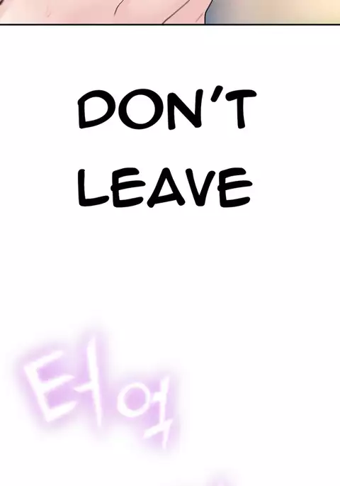 Tissue Thieves Ch.1-21