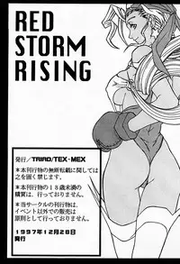 (C53) [TEX-MEX (Red Bear, Aka Marl, Kogenai Teikoku)] RED STORM RISING (Rival Schools, Samurai Spirits)