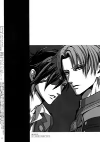 (Chou Senka no Toki 2018) [Qlapz (Valero)] Sairoku 2015 ~ 2017 (Touken Ranbu)