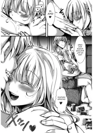 Kyojitsu Himaku | The Line Between Fact And Fiction Blurs