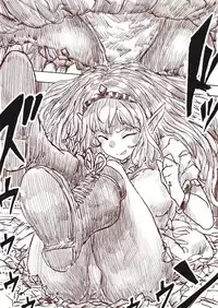 [Uru] Elf Princess Strikes Back (Chinese, Ongoing)[沒有漢化]