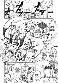 (C74) [Mayoineko (Nakagami Takashi)] Mugen Otome (Super Robot Wars OG Saga: Endless Frontier) [English] {desudesu}