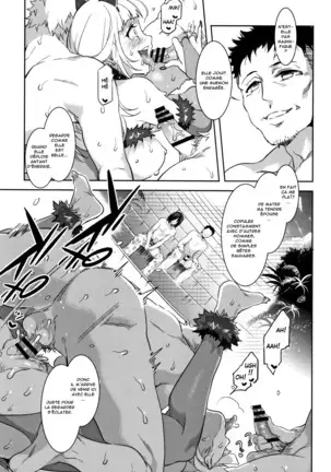 Youkoso Mizuryu Kei Land Incomplete