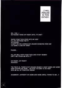 (C67) [Perceptron (Asaga Aoi)] PRIDE (Mai-HiME) [English] [SaHa]